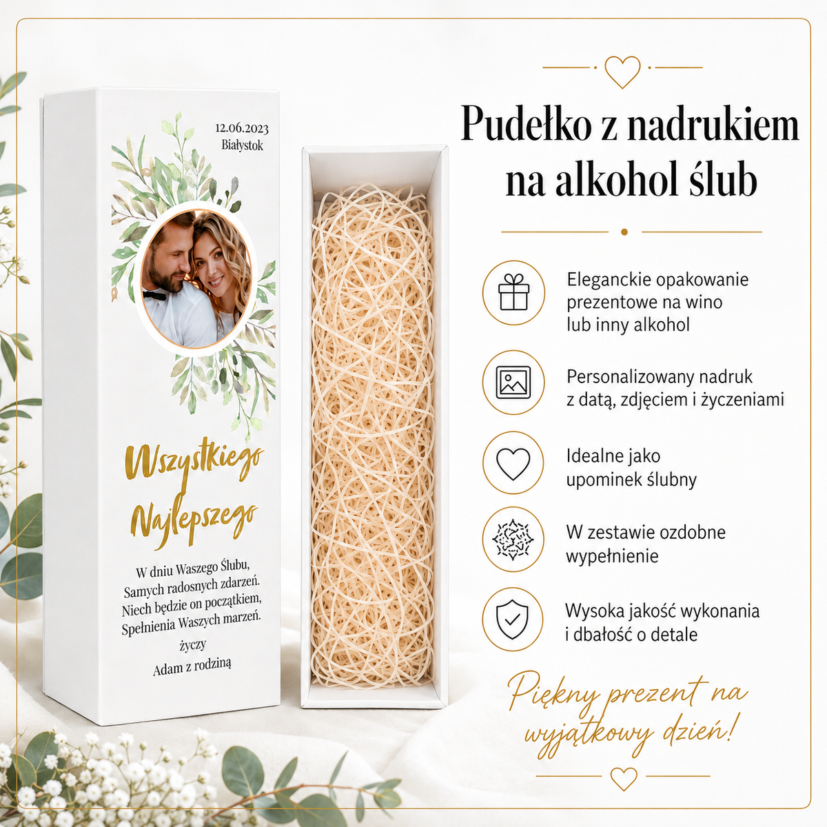 Personalizowane pudełko prezentowe na ślub 40 × 14 cm – własne zdjęcie, data i życzenia